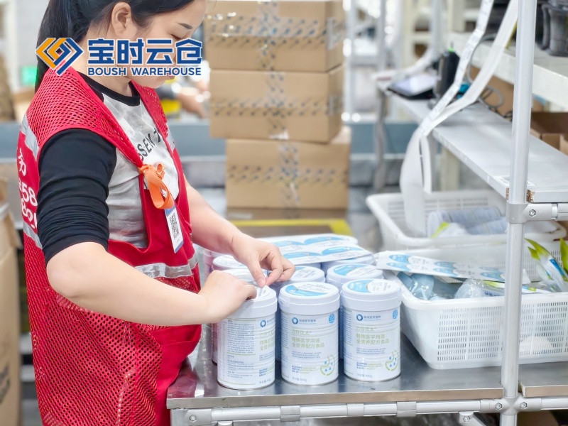 嘉定大健康云仓发货案例